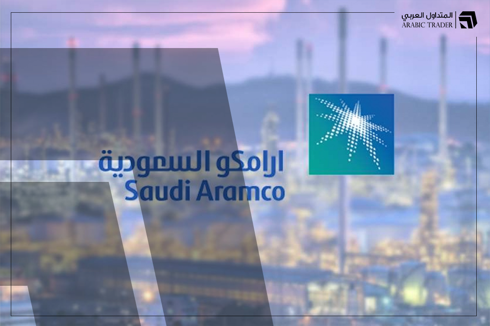تقرير: أرامكو السعودية قد ترفع أسعار بيع النفط في مايو